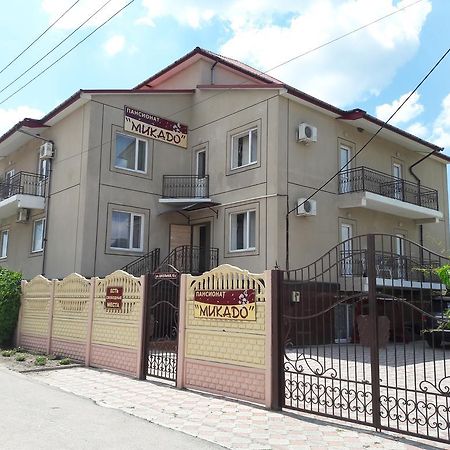 Mikado Hotel Zaliznyi Port Luaran gambar