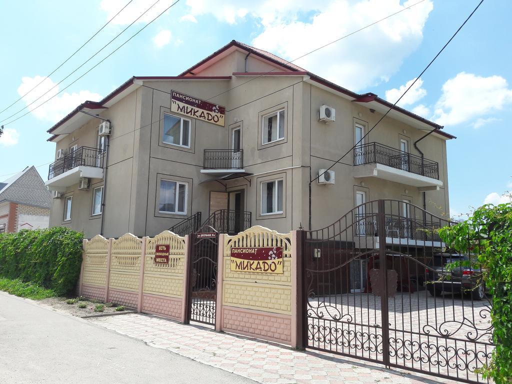 Mikado Hotel Zaliznyi Port Luaran gambar